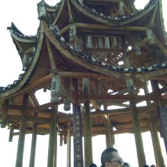YI JIA YI NONG GU LE User Photo
