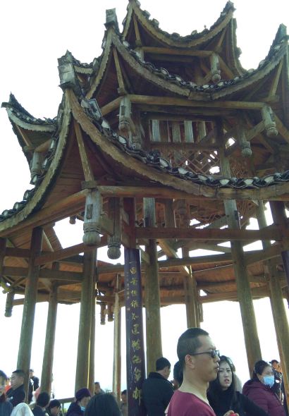 YI JIA YI NONG GU LE