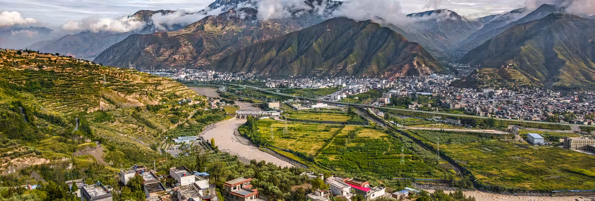 Urumqi to Longnan Flights