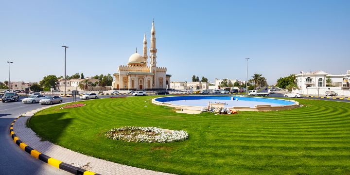 Sharjah Cultural Square