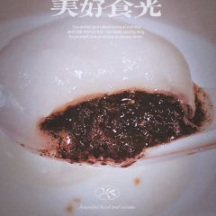 Xin Yuan Lou ảnh của người dùng