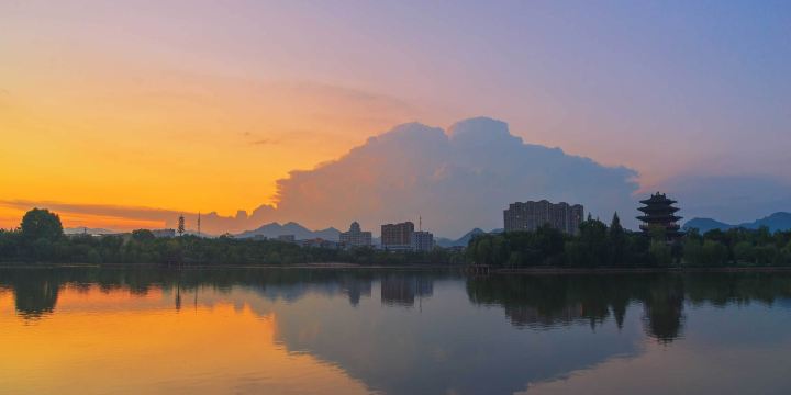 Golden Lion Lake