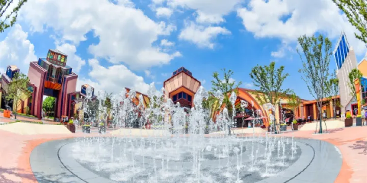 淮安方特東方欲曉