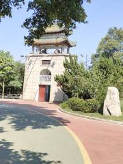 People's Park