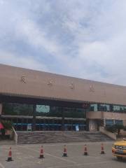 Lanxi Theater