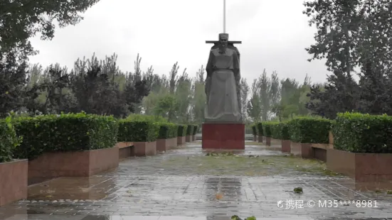 Qinlian Culture Park