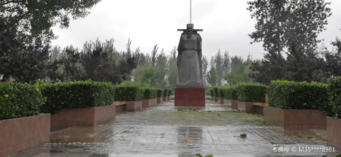 Hotels near Qinlian Culture Park