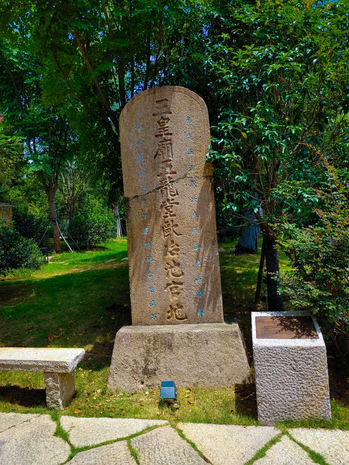 Hotels near Ouye Pool