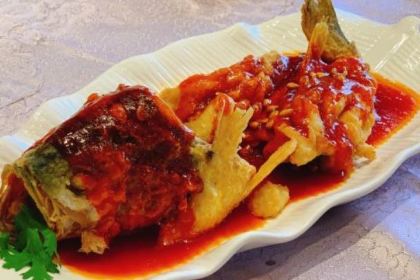 Taipei Yuanshan Hotel Yuanyuan