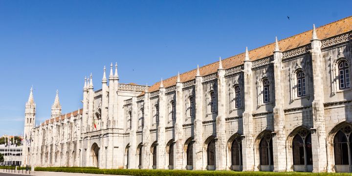 Museu Nacional de Arqueologia