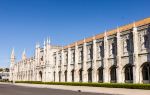 Museu Nacional de Arqueologia