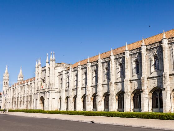 Museu Nacional de Arqueologia