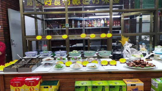 青岛小海螺(高地店)