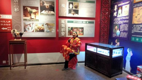 Xi'anlishi Culture Exhibition hall