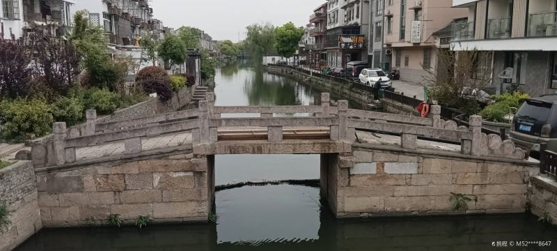 Wangxian Bridge