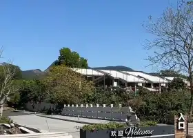 Tianchuangping Xianjing Villa