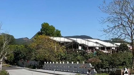 Tianchuangping Xianjing Villa