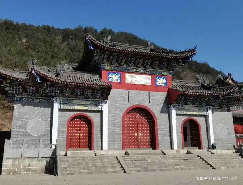 Hotels near Nuwa Mountain Scenic Area