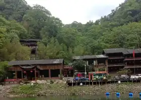 Guniujiang Guanyintang Sceneic Area