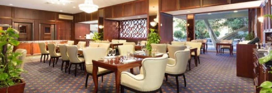 The Walnut Restaurant and Lounge Bar