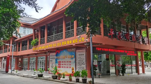 Pingguoxian Library