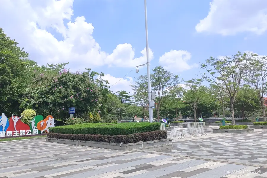 Binjiangdong Park