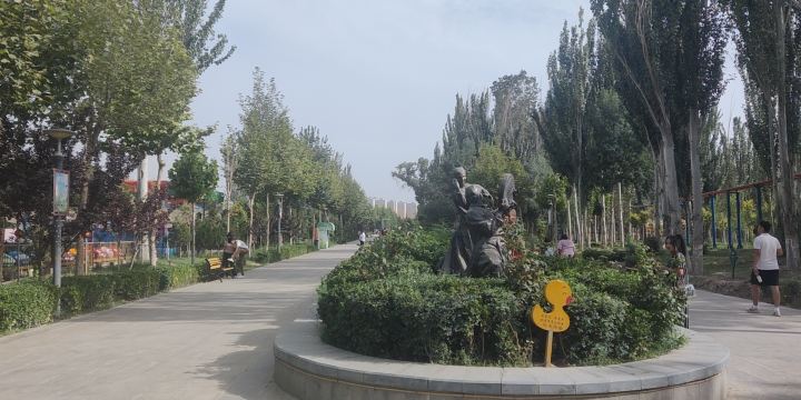 Kunlunhu Park