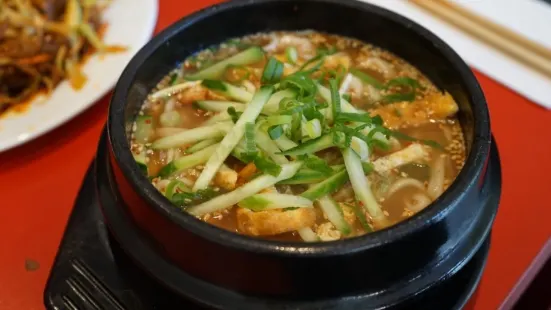 Ixthys Korean Restaurant