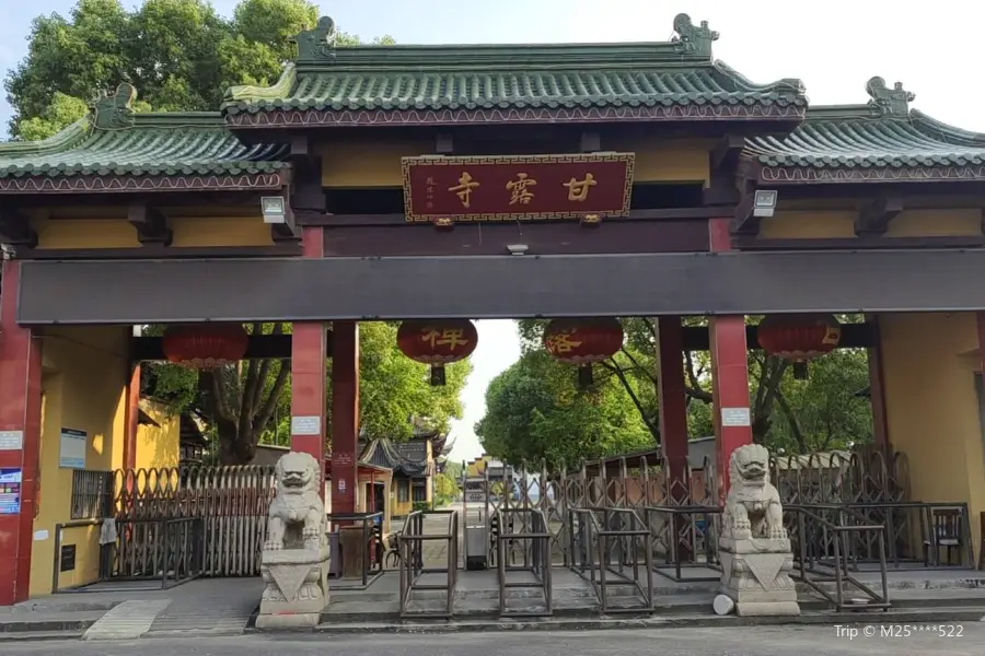 錫山甘露寺