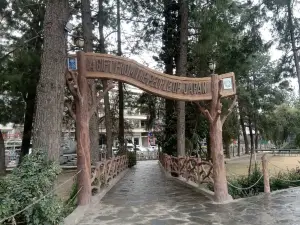 Fiza Gat Park