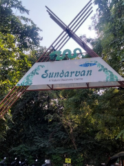 Sundarvan