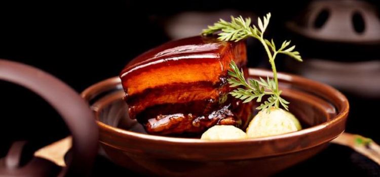 MINGHUYUAN RESTAURANT