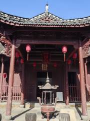 Emperor Guan Temple