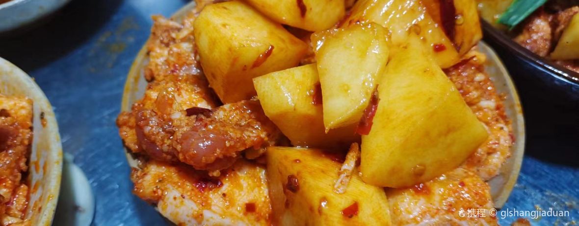 广元接官亭客栈·饭庄