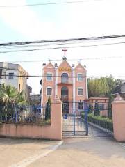 Christian Church