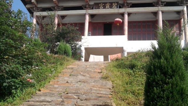 Bixia Palace of Phoenix Mountain