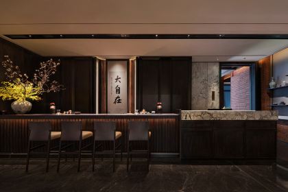 THE YIDAO RESTAURANT