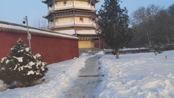 Kuytun