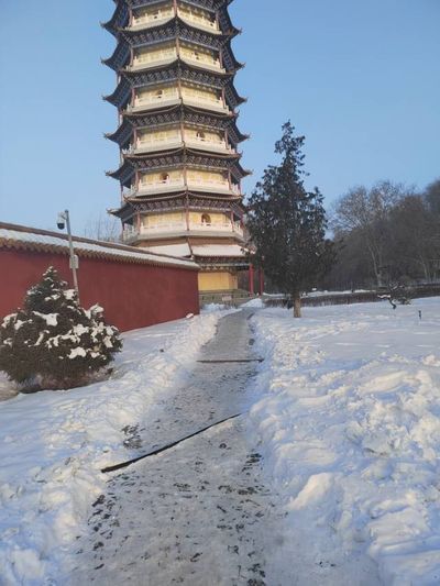 West Park