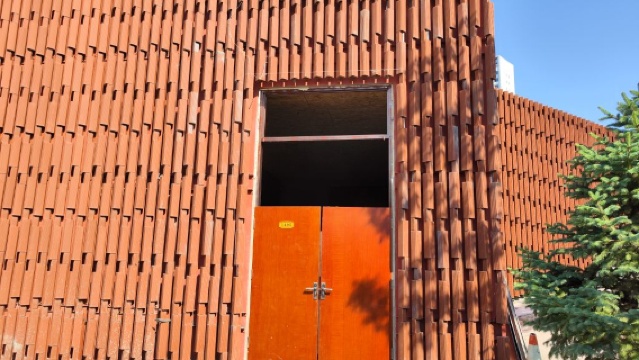 Empress Xiaozhuang Museum