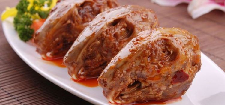 BAHANGTU