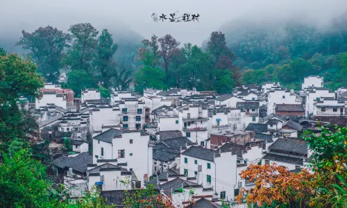 Shicheng Chengcun