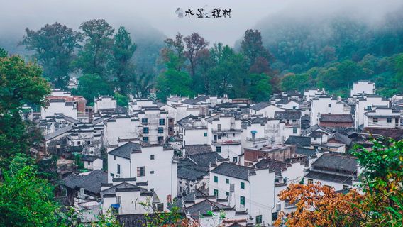 Wuyuan