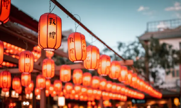Dunhuang Night Market