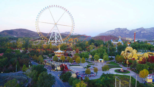 Xinma Kingdom Theme Park