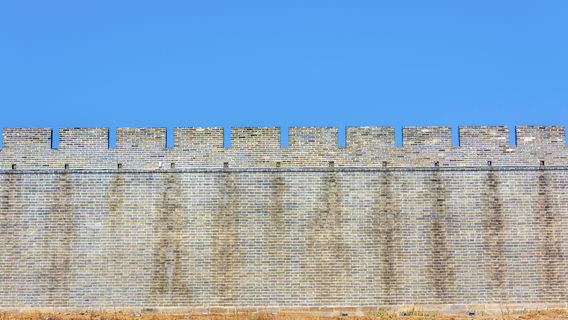 Xingcheng City Wall