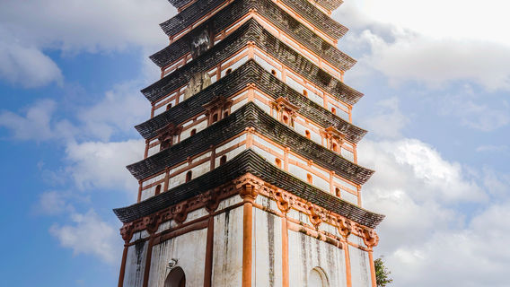 Ян Ян Бай Тауэр