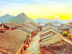 Zhongdu Ancient Town