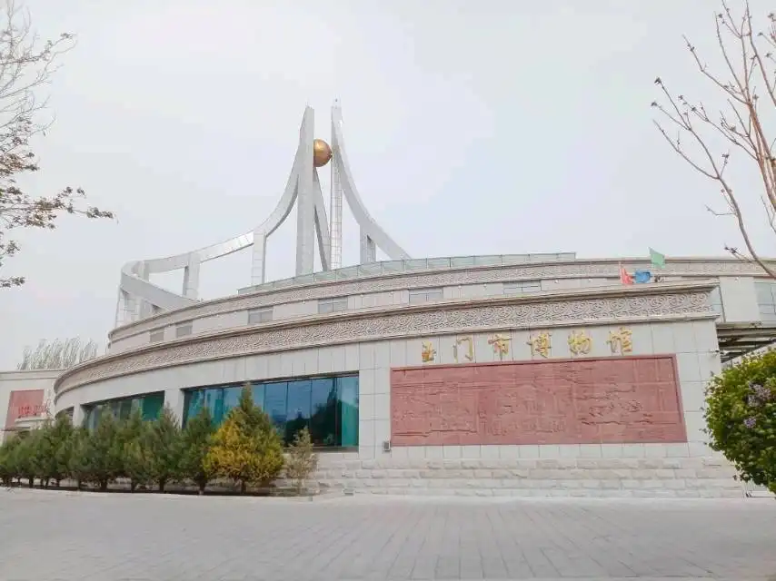Hotels near Yumen Museum