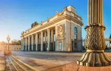 Центральный парк культуры и отдыха им. М.Горькогo